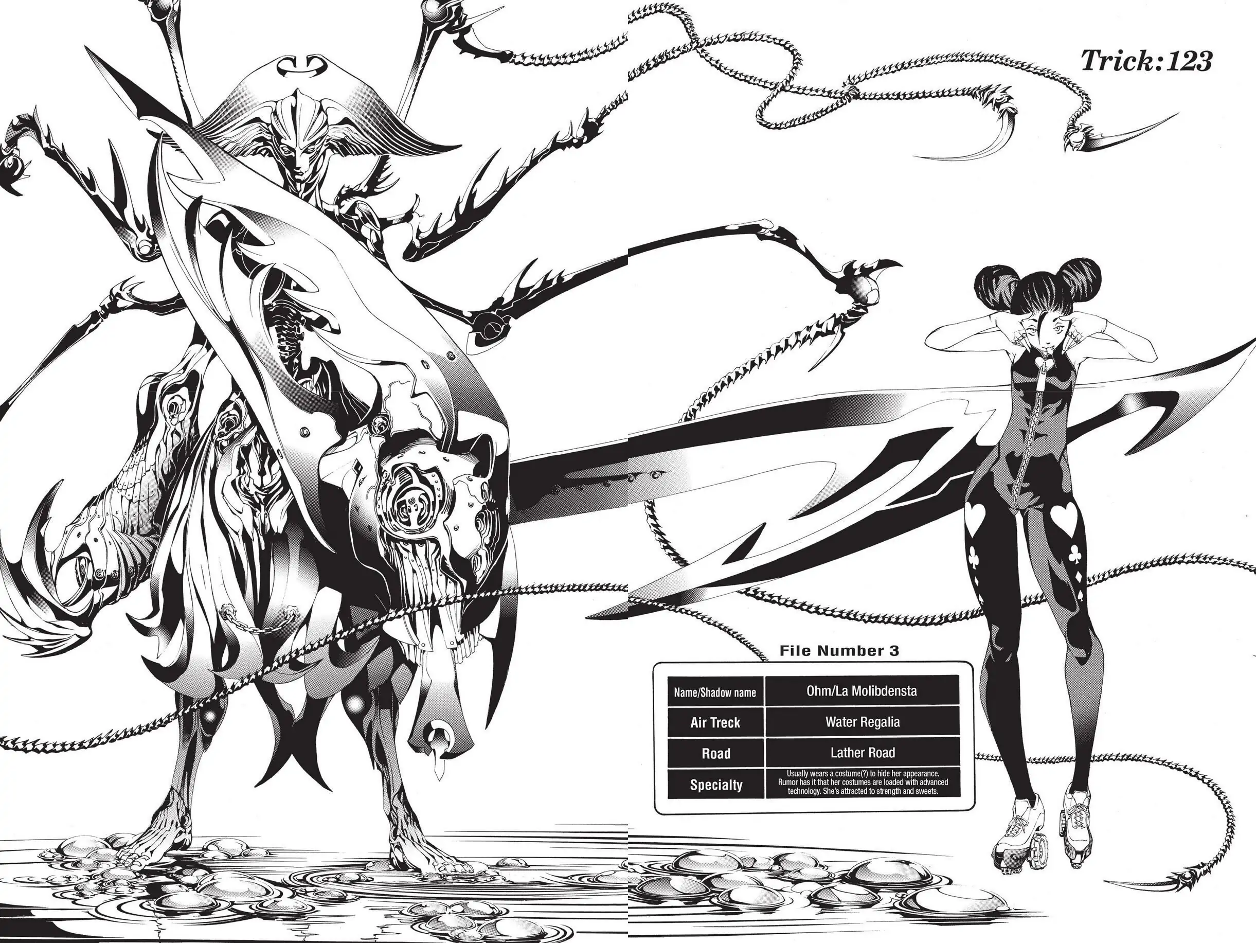 Air Gear Chapter 123 image 08